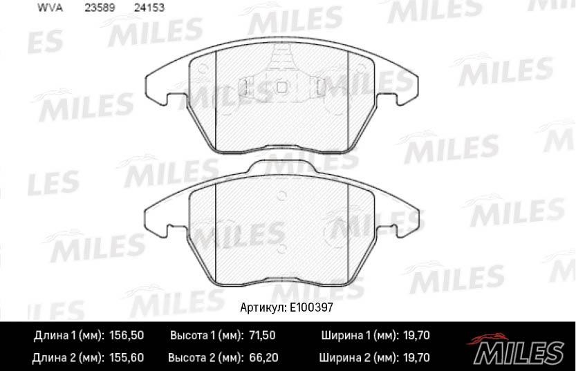 Miles E100397 Brake Pad Set, disc brake E100397
