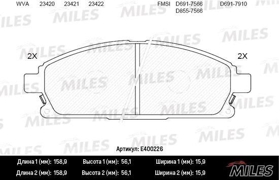 Miles E400226 Brake Pad Set, disc brake E400226
