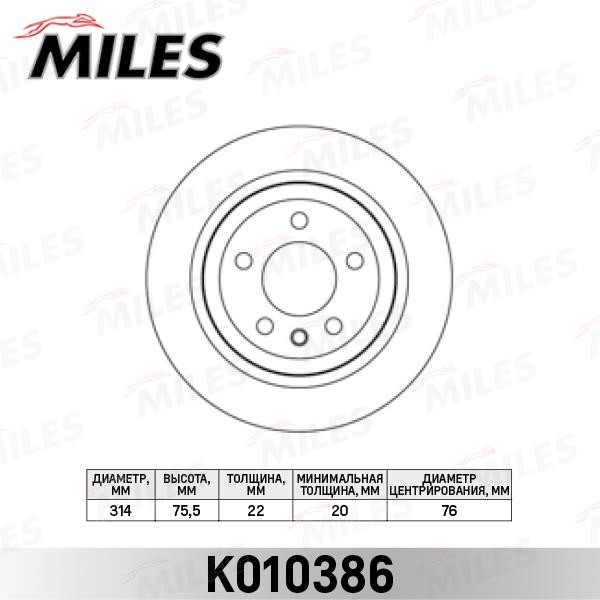 Miles K010386 Rear ventilated brake disc K010386