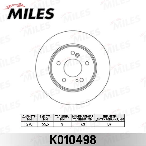 Miles K010498 Rear brake disc, non-ventilated K010498