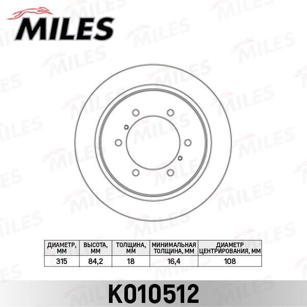 Miles K010512 Rear brake disc, non-ventilated K010512