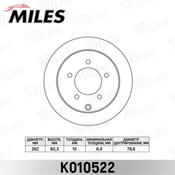 Miles K010522 Rear brake disc, non-ventilated K010522