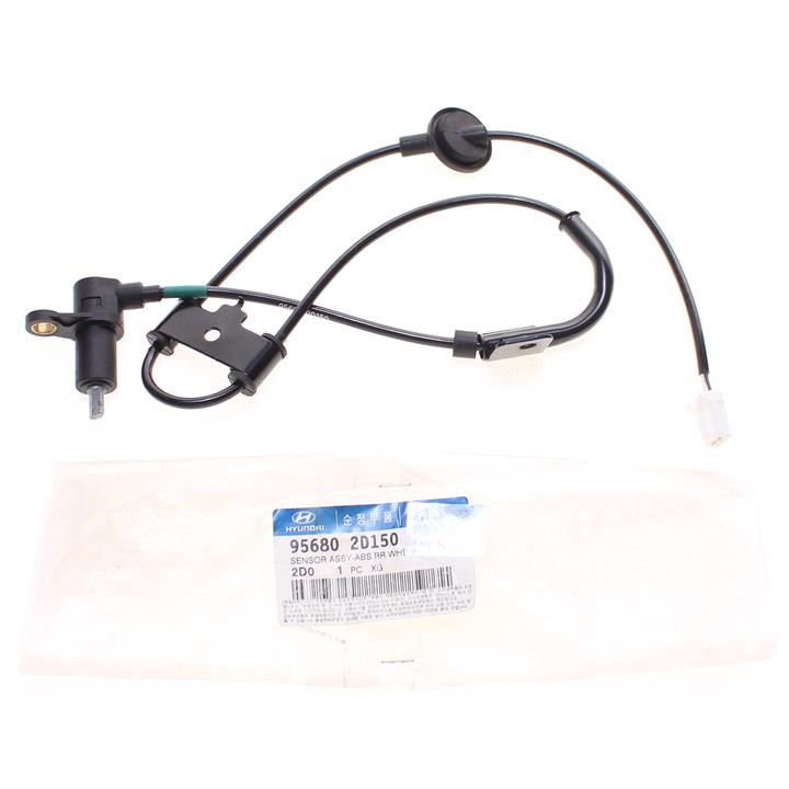 Buy Hyundai/Kia 95680 2D150 at a low price in United Arab Emirates!