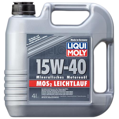 Buy Liqui Moly 2631 at a low price in United Arab Emirates!