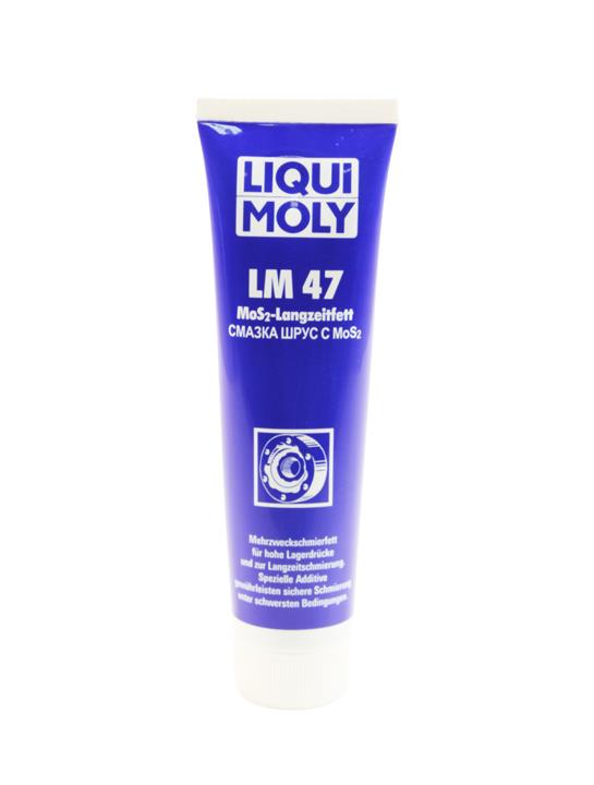 Buy Liqui Moly 3510 – good price at EXIST.AE!