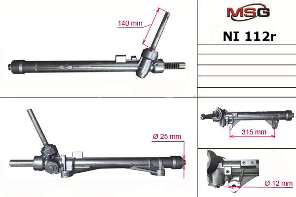 Rack and pinion steering Nissan: NI112R MSG Rebuilding Reconditioned steering rack