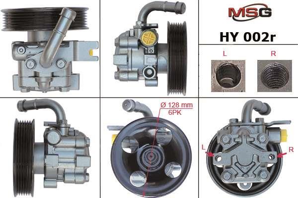 Buy MSG Rebuilding HY002R at a low price in United Arab Emirates!