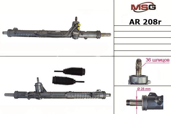 Buy MSG Rebuilding AR208R at a low price in United Arab Emirates!
