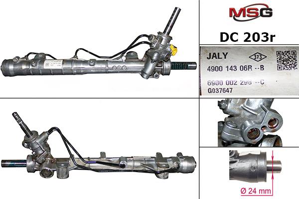Rack and pinion Renault Logan: DC203R MSG Rebuilding Power steering restored