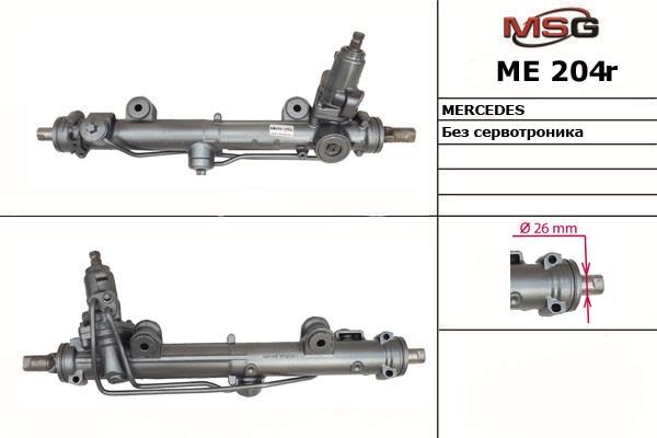 Rack and pinion Mercedes C-Class: ME204R MSG Rebuilding Power steering restored