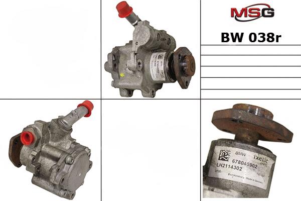 Buy MSG Rebuilding BW038R at a low price in United Arab Emirates!