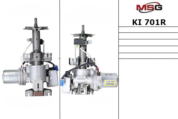 MSG Rebuilding KI701R Steering column KI701R