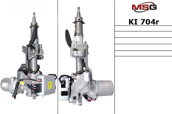 MSG Rebuilding KI704R Steering column KI704R