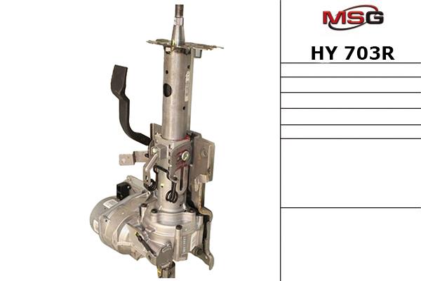 MSG Rebuilding HY703R Steering column HY703R