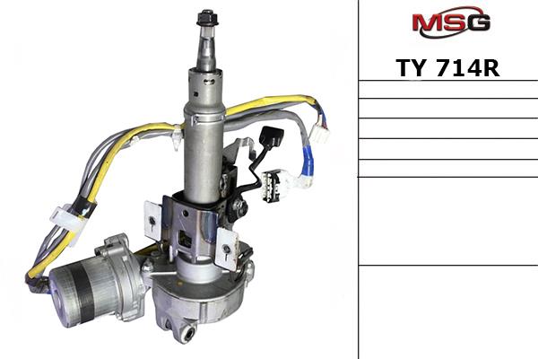 MSG Rebuilding TY714R Steering column TY714R