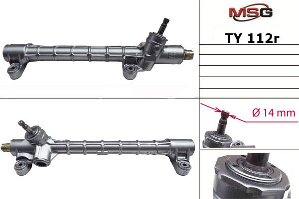 Steering rack Toyota Avensis: TY112R MSG Rebuilding Reconditioned steering rack