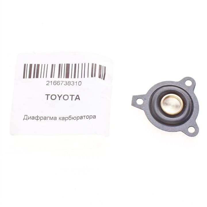 Buy Toyota 21667-38310 at a low price in United Arab Emirates!