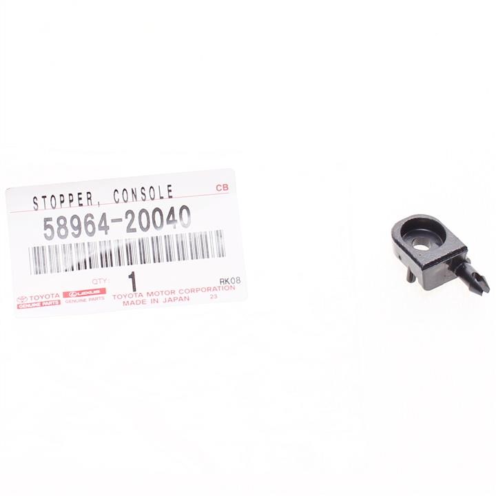 Buy Toyota 58964-20040 at a low price in United Arab Emirates!