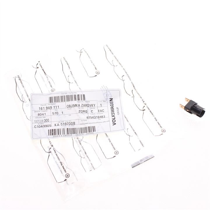Buy VAG 161 949 111 at a low price in United Arab Emirates!