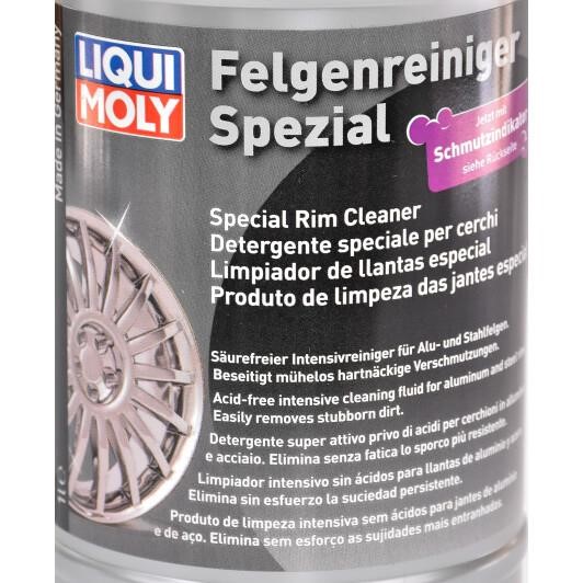 Buy Liqui Moly 1597 – good price at EXIST.AE!
