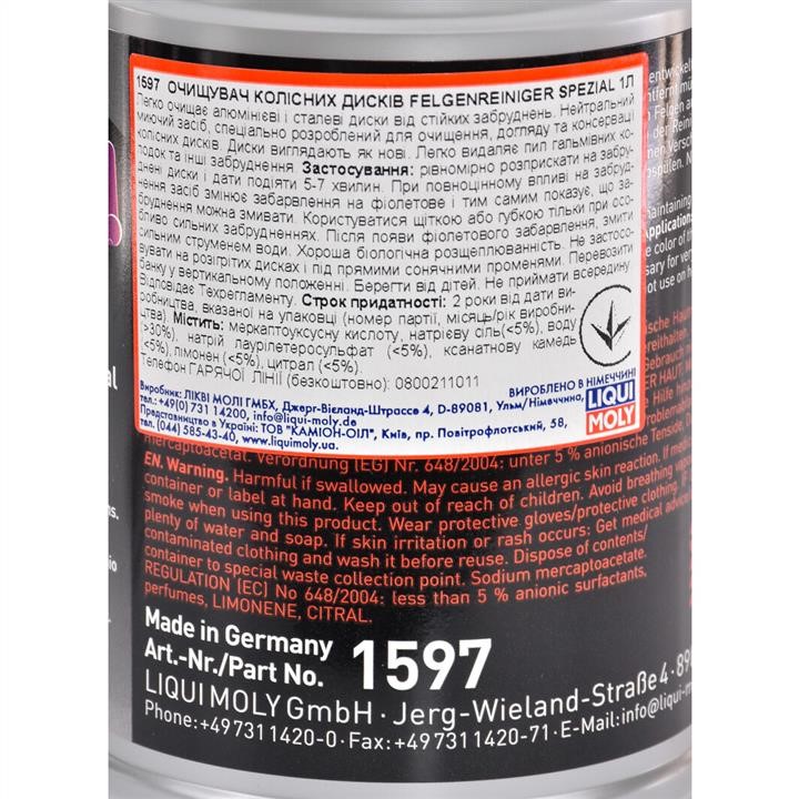 Special Rim Cleaner, 1 L Liqui Moly 1597