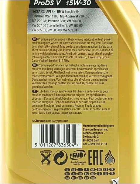 Buy Texaco 804038MHE at a low price in United Arab Emirates!