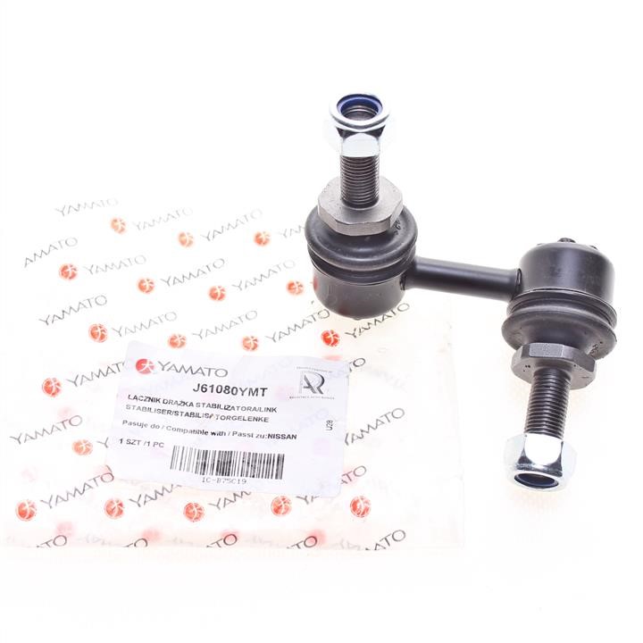 Buy Yamato J61080YMT at a low price in United Arab Emirates!