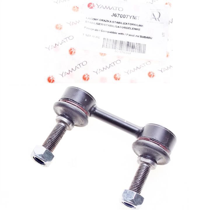 Rear anti roll bar link Yamato J67007YMT