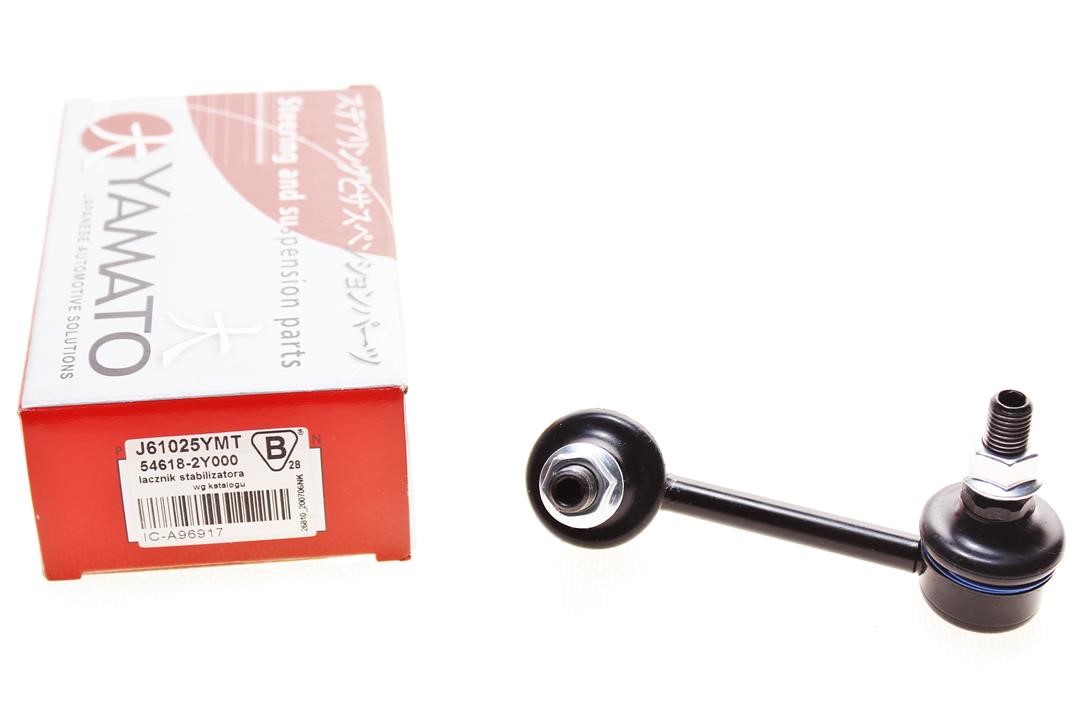Front anti roll bar link Yamato J61025YMT