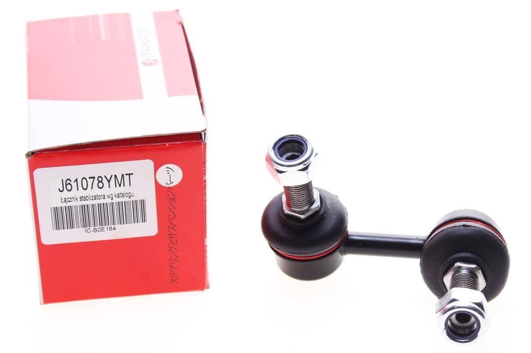 Buy Yamato J61078YMT at a low price in United Arab Emirates!