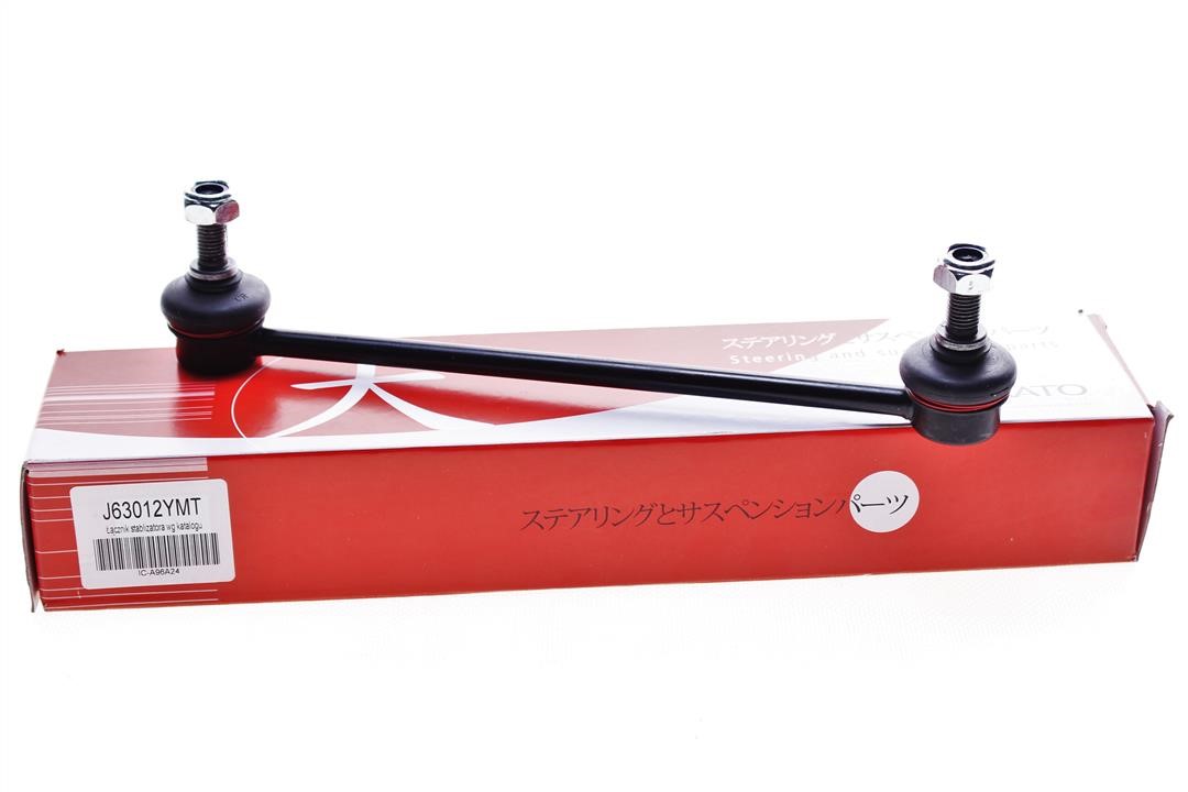 Rear anti roll bar link Yamato J63012YMT