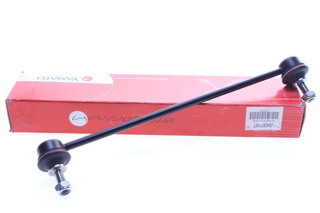 Front anti roll bar link Yamato J64087YMT