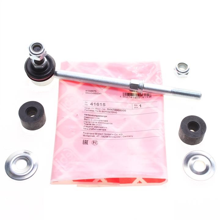 Buy febi 41615 – good price at EXIST.AE!