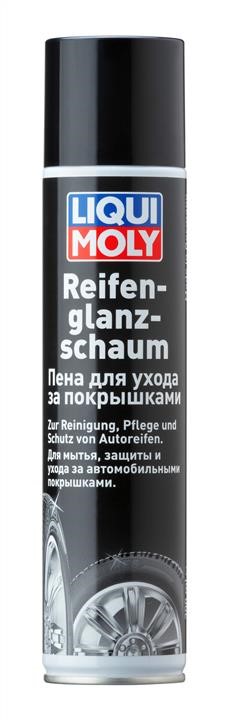 Buy Liqui Moly 7601 at a low price in United Arab Emirates!