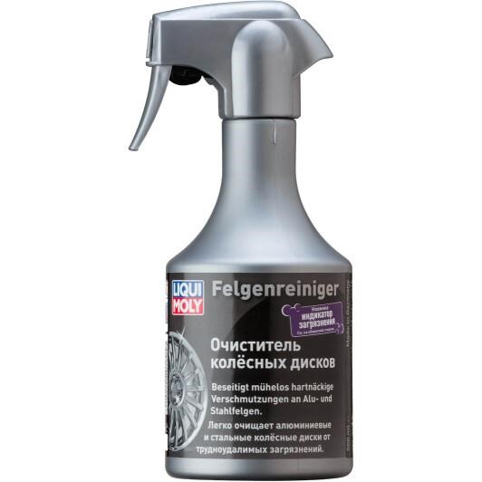 Liqui Moly 7605 Means for cleaning wheeled Wheels "Felgen Reiniger", 500 ml 7605