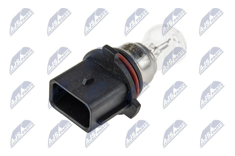 Buy NTY EZP13W – good price at EXIST.AE!