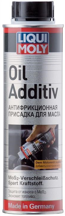 Liqui Moly 1998 Anti-friction additive to gear oils Getriebeoil-Additiv, 0,02 L 1998