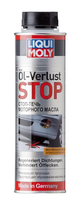 Liqui Moly 1995 Additive stop-leak motor oil Liqui Moly Oil-Verlust-Stop, 300ml 1995