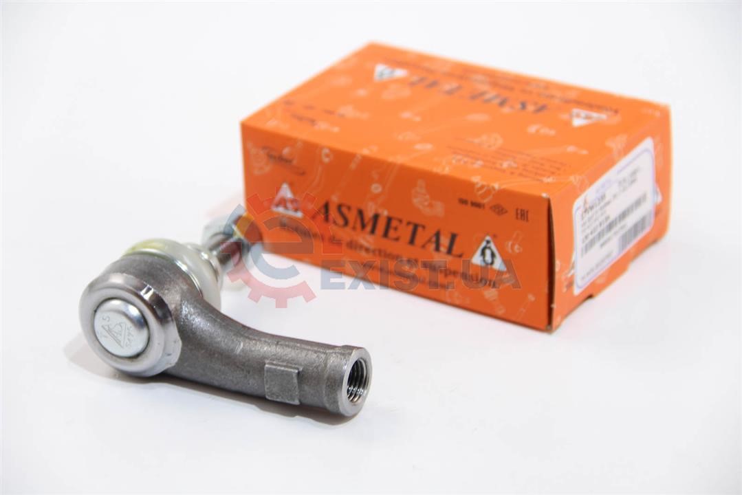 Buy As Metal 17VW1235 at a low price in United Arab Emirates!