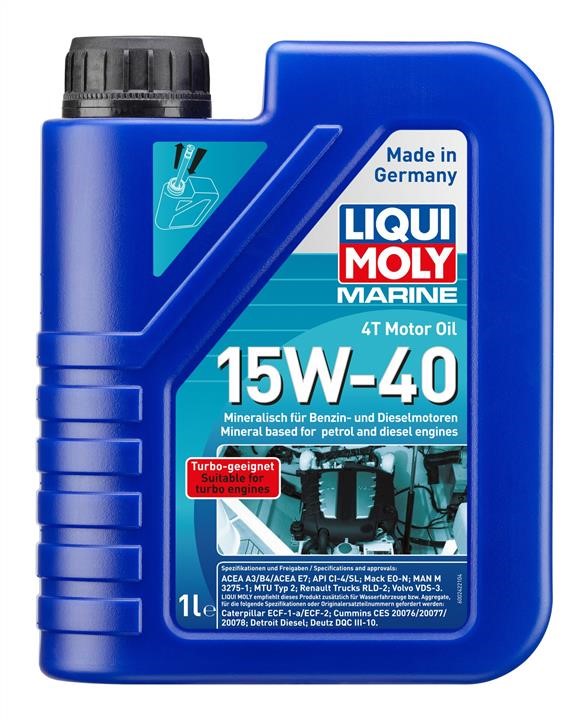 Liqui Moly 25015 Engine oil Liqui Moly Marine 4T Motor Oil 15W-40, API SM, 1l 25015