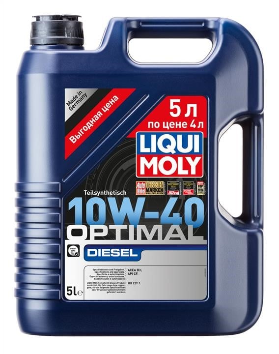 Liqui Moly 2288 Engine oil Liqui Moly Optimal Diesel 10W-40, 5L 2288