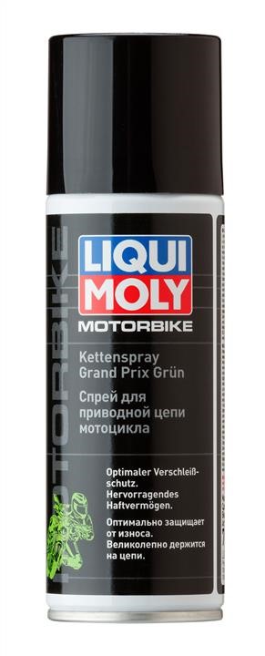 Liqui Moly 7637 Lubricant Chain Motorbike Liqui Moly Kettenspray Grand Prix, 200 ml 7637