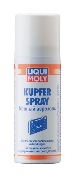 Liqui Moly 3969 Chain Spray 3969