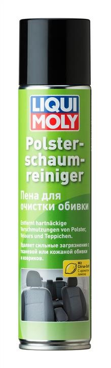 Liqui Moly 7586 Interior cleaner "Polster-Schaum-Reiniger", 300ml 7586