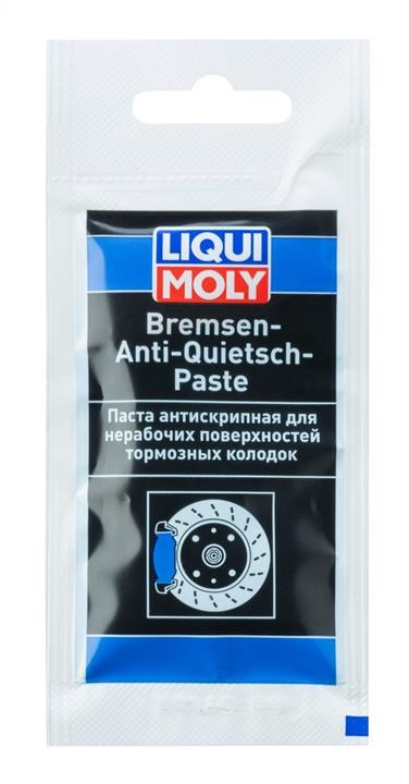 Liqui Moly 7585 Paste for the brake system Liqui Moly BREMSEN-ANTI-QUIETSCH-PASTE, blue, 10gram 7585