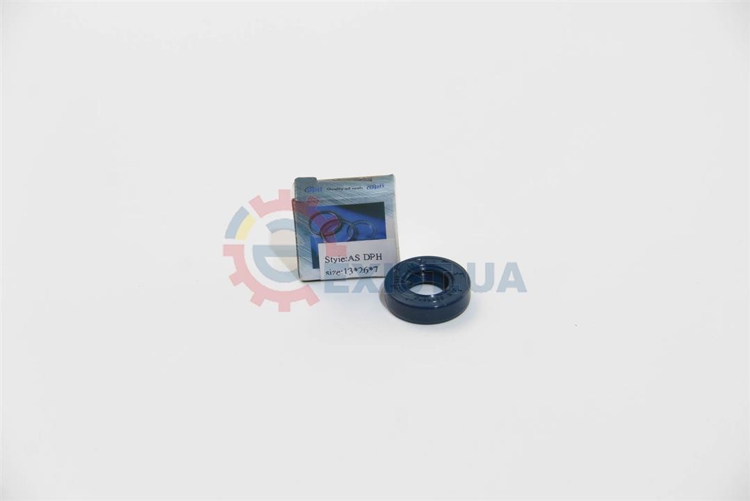 DPH 1265379 Gearbox oil seal 1265379