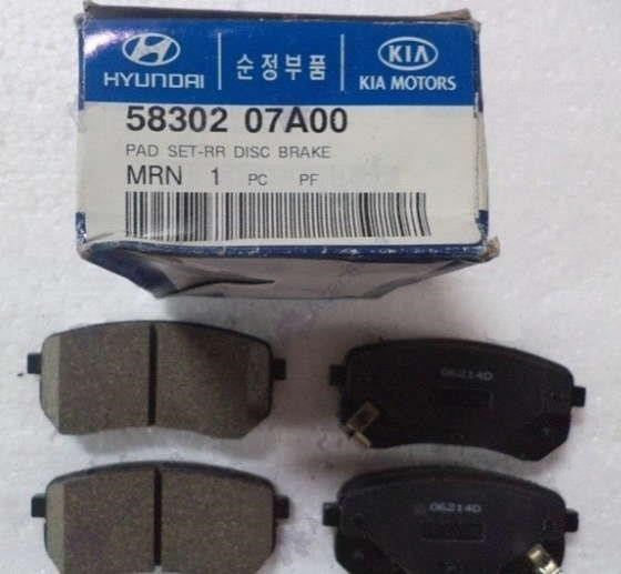 Hyundai/Kia 58302 07A00 Brake Pad Set, disc brake 5830207A00