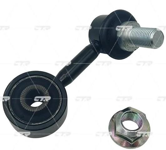 CL0758R CTR Front anti roll bar link, right