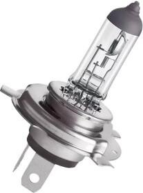 Buy Osram 64181L at a low price in United Arab Emirates!