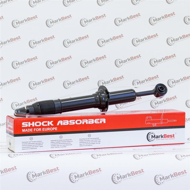 MarkBest MRB13025 Front oil and gas suspension shock absorber MRB13025